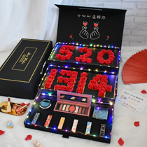 Christmas limited national style lipstick gift box set full set to give girlfriend big name Cosmetics birthday gift