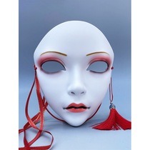 All things have a spirit mask female full face masquerade props tremble animation face Chinese ancient style cos Hanfu accessories