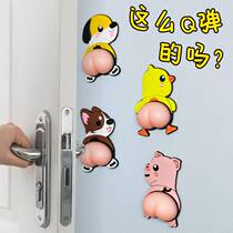 Cartoon door handle silicone collision protection mat against collision against collision prevention door block door door resistance door