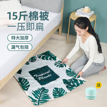 Vacuum Containing Compression Bag Electric pumps Quilt Suitcases Clothes Clothing clothing Home quilts Pumped Finishing Bags
