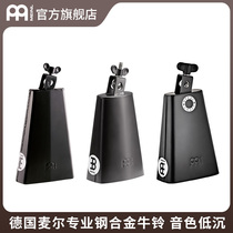 German Maier MEINL cow bell Tianba Cow Bell Bell combination
