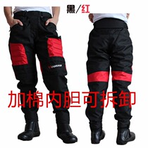 duhan racing pants motorcycle riding pants Mens off-road motorcycle pants cycling clothing pants protective wear-resistant four seasons