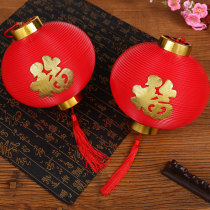 Small lantern hanging adorned outdoor waterproof balcony plastic wedding New Years Eve Gyeongfu character 2022 imitation antique red lantern pendant