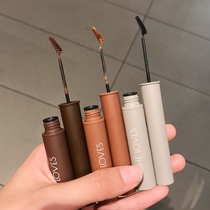 Li Jiaqi recommends eyebrow cream eyebrow powder waterproof and sweatproof natural beginner eyebrow pencil does not decolorize and lasting