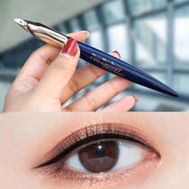 2021 new eyeliner pen female not easy to stain no decolorization long-lasting waterproof sweat makeup beginner eyeliner pen