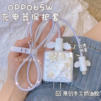 oppo data cable protective cover reno5 pro charger head 65W for find x3 true me realme cable