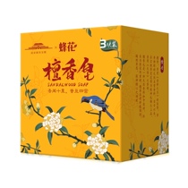Bee flower Sandalwood soap 105g*3 pieces soap bath bath fragrance lasting family pack