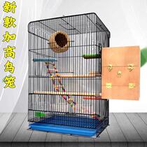 Parrot cage with breeding box high-end thrush bird cage Xuanfeng starlings special breed cage large space Jade Bird