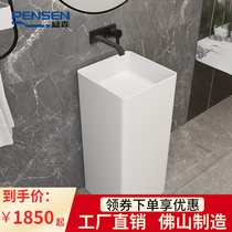 Pen floor type thin side wash basin toilet free-standing integrated artificial stone washbasin vertical column wash basin