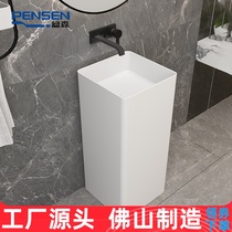 Basin Sen Floor-standing thin edge washbasin Bathroom independent one-piece artificial stone washbasin Column washbasin
