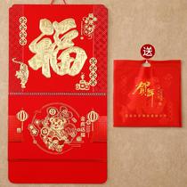 2022 Year of the Tiger Calendar Gilded Fortune Calendar Custom-made Bank Insurance Gifts China Red Gold Foil Home Available