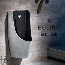 Color ceramic urinal mens Wall Wall automatic induction urinal toilet toilet home toilet urinal