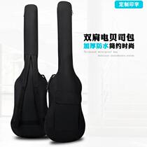 Factory direct double shoulder plus cotton electric beespack electric BASS backpack electric bass bag 5MM cotton bag