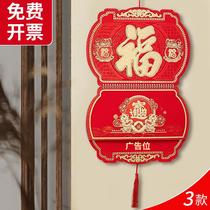 2022 calendar home-made calendar hand-torn 2021 calendar calendar company China red lantern lucky brand cloth