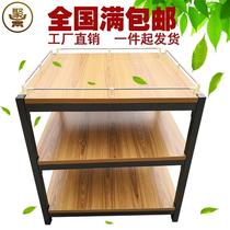 Supermarket promotion table milk pile head beverage rack bread pile rack three-layer steel and wood gift rack grain and oil store display rack