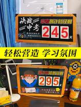 2022 college entrance examination countdown reminder card classroom home creative hand tear calendar listing high school entrance examination whiteboard wall sticker customization