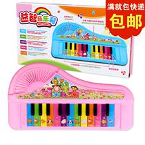 New children early teach puzzle toy music early to teach electronic violin children emulating musical instruments wholesale hot sell