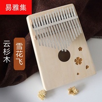 kerus17 Sound Thumb Piano Beginner Finger Piano Card Lymphatic kalimba Beginner Musical Instrument