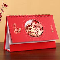 Year of the Tiger Taiwan Calendar 2022 Golden Carved Hollow Calendar Custom New Year Creative Big Plaid Plan 13 Guochao