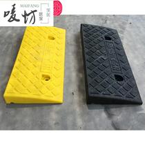 Hard block triangular step slope boarding step cart outer pad high slope splicing mat indoor car plastic slope