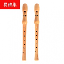 Wooden 8 Konde English treble clarinet eight-hole flute childrens clarinet students play musical instruments