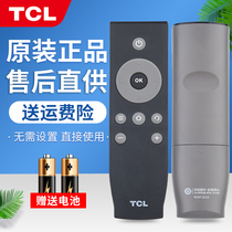 TCL TV remote control LCD TV original original RC07DC12 11 D43A810 D32A810