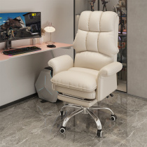 Computer chair Home gaming chair Boss office chair Backrest Comfortable sedentary dormitory desk chair Live swivel chair