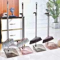 Bokai stainless steel rod Hao Sheng dustpan broom set household vertical sweep thickened transparent garbage shovel plastic new