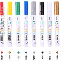Maintenance scratch Xiaomi mobile phone repair paint Huawei paint repair pen Metallic paint self-repair color repair pen Paint pen discoloration