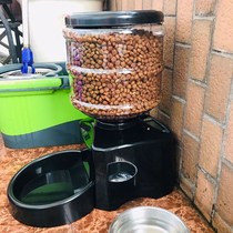 Dog automatic feeder dog food feeding dog feeding cat feeder cat feeding machine pet timing and quantitative feeding machine feeder cat food basin