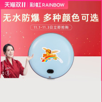 Good easy hand warmer treasure female small charging mini hand artifact explosion proof Electric Cake plush hand warmer belly