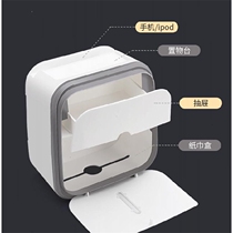 Toilet tissue box toilet paper rack wall-mounted drawing paper box Non-punching creative waterproof tissue rack
