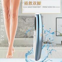 Cross-border new rechargeable grinding feet machine Death to the old cocoon pedicure Tender Foot electric Go keratcher pedicure