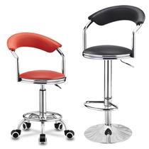 Bar table chair bar chair home beauty stool backrest high chair swivel chair front desk chair swivel lift chair round stool
