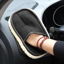 Car wash wool gloves thickened plush wool wipe gloves car wool - washing cars car wool - washing products