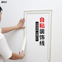 Manufacturer direct sales pvc self-adhesive decoration line European style living room TV background wall frame shape plaster ceiling line