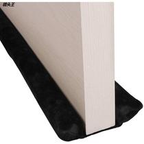 Manufacturer spot soundproof sealing strip bottom door slit sealing strip anti-collision insulated adhesive strip leader king