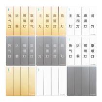 Concealed Fit 86 Type Four Open Double Control Switch Panel Home 4 Bits Dual Link Switch Socket White Bath Overswitch