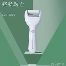 2021 new electric grinding feet machine Death to the old cocoon pedicure Foot Ware Cross-border Home Beauty Foot Instruments Manufacturers Wholesale