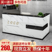 Cashier shop Small counter Clothing store Beauty salon corner barber front desk table Convenient simple modern bar counter