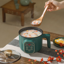 Baby food supplement pot stew pot bb cooking porridge baby small rice cooker multifunctional rice cooker cooking porridge pot automatic
