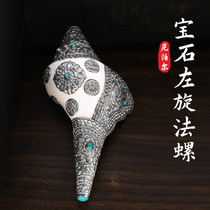 Nepal hand-carved release of left-handed white white snail