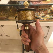 Tibetan Buddhism multiplier queen-size copper hand zhuan jing lun zhuan jing tong six-Daming spell