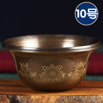 Indian pure copper carved gold for Buddha eight auspicious seven water supply bowls eight for holy water Cup No. 10 7 set