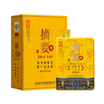金沙回沙摘要酒-金沙回沙摘要酒促销价格、金沙回沙摘要酒品牌- 淘宝