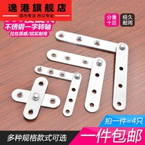 Stainless steel 360 degree rotating shaft wooden door upper and lower hinge positioning door shaft earth and earth shaft rotating shaft hidden hinge