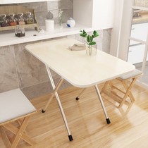 Folding table home table stall table and chair outdoor portable long table rectangular long strip small dining table simple rental