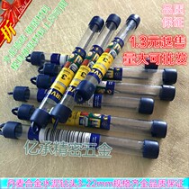 Danish Quality Alloy Drilling Impact Drill Bit Alloy Drilling Cement Drills Inlaid Alloy Cement Drills 3022
