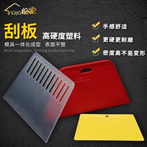 Long Neck Deer Construction Tool Post Wall Paper Applid Wallpaper Squeegee Plastic Large Small Width Hard Thickened Trapezium