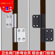 Bathroom door-tuning hinge turning glass door alloy toilet door black bending bending page